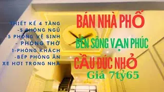 D000 Nh&agrave; phố Thủ Đức | B&ecirc;n S&ocirc;ng Cầu Đ&uacute;c Nhỏ | 200m&sup2; Sử Dụng, Gi&aacute; 7,647 tỷ