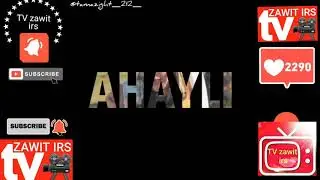 IMGHRAN ~AHAYLI