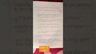 class 11 social unit 7