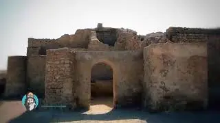 Harireh Ancient City