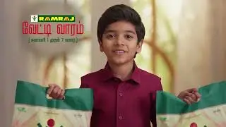 Ramraj Set Dhoti and shirt for men and kids.