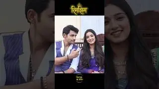अगर आपके पास तीन कलाएं हैं तो वह अमृत की तरह है #Rimjhim #DangalTV #SerialStar #shorts #ytshorts