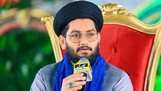 Manqabat Mula Ghazi Abbas || Har Passay Hai Shor by Hafiz Rehan Roofi 