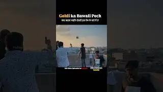 O bhai Gajab #viralvideo #kiteflying #kitelover #shorts #kiteculture