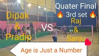 Dipak & Pradip vs Raj & Sanju. Quater Final, 3rd Set. Mens doubles Badminton Tournament #badminton 
