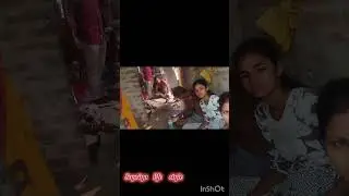 Bon tomadar dada vai sobai ak songa anandj korlam sobaj amra&hearts;️😭❤️❤️❤️😁😁