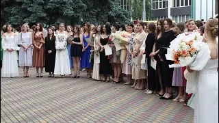 Вручення дипломів випускникам 2023