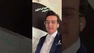how to sell your products in Amazon (Arabic instructions)