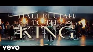 Graceland Church - Hallelujah to the King
