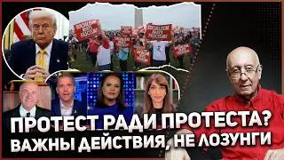 1387: Oсобая гордость 
