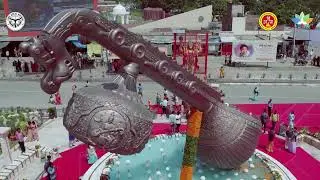Ayodhya | Lata Mangeshkar Chowk | Uttar pradesh