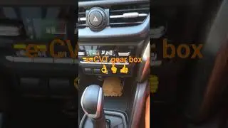 hybrid drive mode and e-CVT gear box function explained