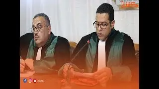 تنصيب الاستاذ اسماعيل احتيتش رئيسا للمحكمة الإبتدائية باليوسفية