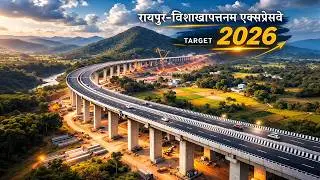 Raipur&ndash;Visakhapatnam Economic Corridor | Package-08 Twin Tunnel & Scenic Viaduct Update