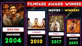 Filmfare Award Winner Movies | Best Films in Filmfare History | Award Winning Movies