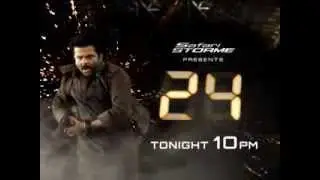 24 - 'Race against time' presented by Safari Storme - Promo 1