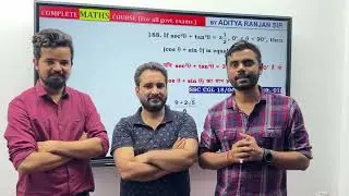 Congratulations 🎉  SSC CHSL 2021 FINAL RESULT OUT 😀😀|| दबा के मिठाई खाइए और सब को खिलाइये ✅🫶