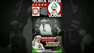 HABIB RIZIEQ SHIHAB : BUBARKAN BRIMOB ❗❗❗DI PERSENJATAI UNTUK APA ⁉️ PERANG LAWAN RAKYAT ⁉️⁉️⁉️