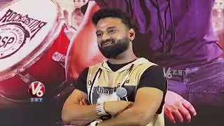 Devi Sri Prasad Q & A Session With Media | DSP Concert Press Meet | V6Ent