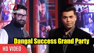 Karan Johar At Aamir Khan's Dangal Grand Success Party | Viralbollywood