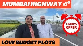 Low budget open plots in mumbai highway hyderabad