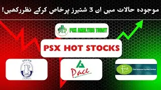 PSX Market Deep Dive: FECTC, PACE, & FNEL - Bull Run or Bear Trap? Technical & Fundamental Analysis