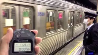 2012 3/17 東急田園都市線 渋谷始発 急行・中央林間行き 1