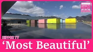 'Most beautiful Museum' title goes to Simose Museum in Hiroshima