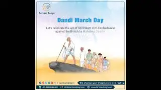 Darshan Design - Dandi March 2022