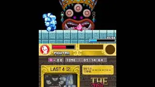 Kirby Super Star Ultra: The TRUE Arena (Fighter)
