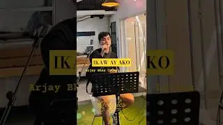 Ikaw Ay Ako - Arjay Bhen Cabael | Lyrics #cover #shortvideo #viralvideo #coversong
