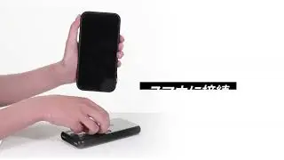 (WiFiBOX) How to use as power bank
