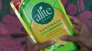 Alite Skin Essence Handwash | Best Handwash For Hand Care | Skin Care Handwash