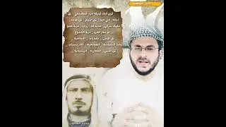 نسب قبيلة حرب وعارفتها جدوع العاكوب