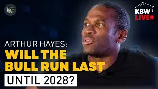 Артур Хейс: Сможет ли биткоин достичь $250 тыс. в 2025 году? | Korean Blockchain Week