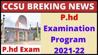 ccsu p.hd exam 2022 | latest phd admission notification | phd admission 2022 | ccsu phd notification