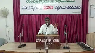 4/1/26 ఆరాధన వర్తమానం, కనికరం చూపు తండ్రి.