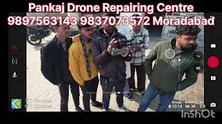 100%selusan Air 2S signal wik&video sek Pankaj Drone Repairing Centre 9897563143 9837073572 MBD 