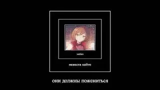 Я ЛЮБЛЮ ЛУКУ И ЛЕНА, ПРОСТИТЕ #projectsekai #утау #vocaloid #рек #colorfulstage #вокалоиды #секай