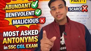MOST ASKED ANTONYMS IN SSC EXAMS | ANTONYMS | ENGLISH | PART-1