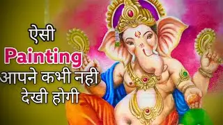 Lord Ganesha painting | गणपति जी की पेंटिंग । Painting tutorial | tharmocol painting
