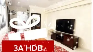 Stylishly renovated 3A HDB 74 sqm Low Floor lover for Sale! Sheltered walk to MRT, Amenities Aplenty