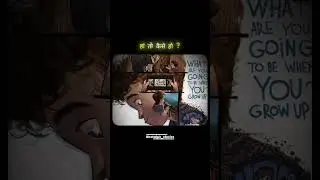 kya pata ? chapter 9 part 1 ( Full video Link 🔗 In description #storytelling #emotionalstory #love
