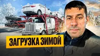 Что скрывается за дорогами Канады — один реальный рейс