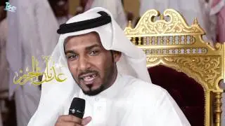 مقابلات زواج الرادود عدنان حبيب الحرز الاحسائي  ١٤٣٦هـ