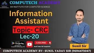 Lec-20 Data link layer Error Control | CRC(Cyclic Redundancy Check) | IA | |Programmer  | 9694473047