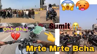 Marte Marte 🥵 Bch Gya Guys 💀 || Bike almost Crash 💔 || MOTOVLOGGER SUMIT || Group Ride { औरंगाबाद }