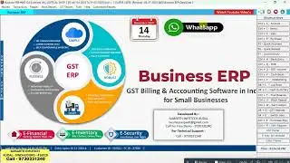 Optical Software For Retail   Optical Shop Billing Software Call- 9730331240