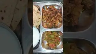 Lunch thali ideas ।। lunch box ।। lunch thali ।। shorts feed