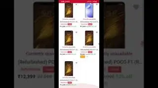 Poco X2 Refurbished Mobile Price Only 12,499 Rupess #Short